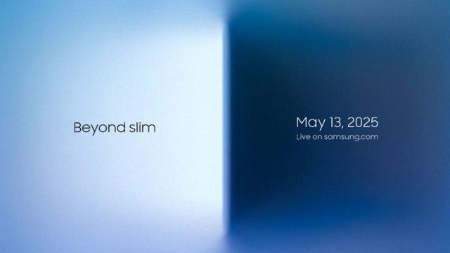 Samsung Galaxy Unpacked Event